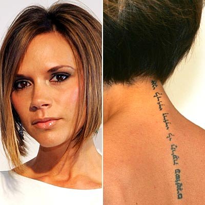 Victoria Beckham Tattoos
