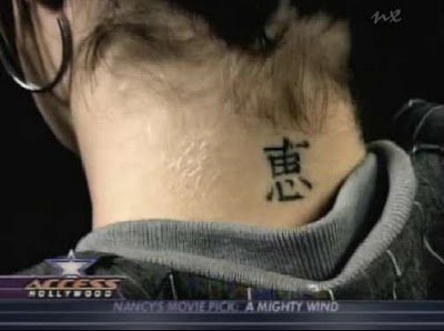 Celebrity Tattoos Female on Female Tattoos   Find The Latest News On Female Tattoos At Tatto Style